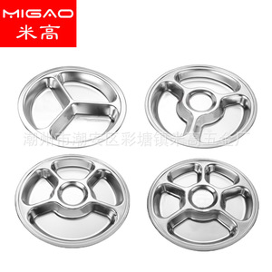 Migao Stainless Steel Round Tray 3 4 5 6 Compartment For Fast Food <b>Lunch</b> <b>Box</b> Bento Meal Serving Plate - Product Image 1