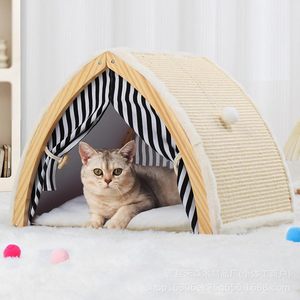 เต็นท์ข่วนเล็บแมวทำจากไม้ ลายขาวดำ พร้อมที่นอนอุ่นๆ สำหรับแมว - Product Image 2