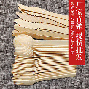 ชุดช้อนส้อมไม้ไผ่แบบใช้แล้วทิ้ง รวมถึงช้อนเค้กผลไม้และช้อนไอศกรีม - Product Image 1