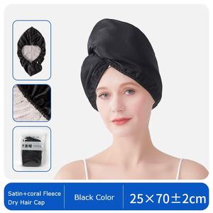 <span class=keywords><strong>Serviette</strong></span> à <span class=keywords><strong>cheveux</strong></span> en microfibre satinée soyeuse antibactérienne 7A avec logo personnalisé, turban pour <span class=keywords><strong>cheveux</strong></span> <span class=keywords><strong>bouclés</strong></span>, <span class=keywords><strong>serviette</strong></span> séchante en satin polaire corail, bonnet de douche - Product Image 4