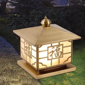 Outdoor All Copper Pillar <b>Light</b> Led Courtyard Lamp For Villa Entrance Balcony <b>Corridor</b> Decorative Lighting My 8302 - Product Image 2