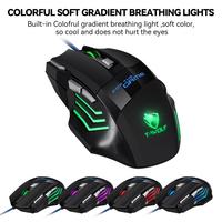 Nouvelle souris de jeu USB Hyperspeed M1, rétroéclairage RVB, ergonomique, souris de jeu 7D, Esports, souris filaire pour ordinateur portable, PC Gamer