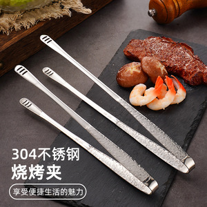 Nouvelles pinces de cuisson antidérapantes en acier inoxydable 304 à motif diamant, style doré allongé, pour steak, buffet, pain coréen et autres aliments - Product Image 1