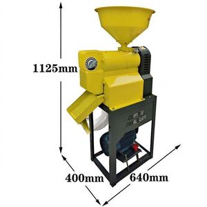 Máquina Despulpadora/Descascarilladora de Gran Capacidad para Granos de Café, Máquina Peladora de Granos Secos para una Descascarillación Eficiente del Café - Product Image 2