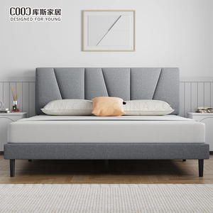 Estructura de cama moderna, plataforma tapizada con cabecero de sarga, juegos de dormitorio tamaño king <span class=keywords><strong>Queen</strong></span>, muebles - Product Image 2