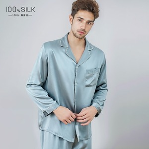 Ipek erkek pijama 100 ipek pijama dut ipek pijama erkekler - Product Image 3