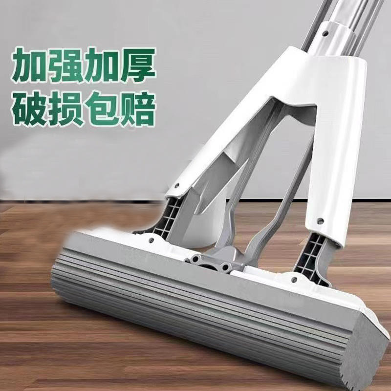 รองเท้าแตะผ้าฝ้ายสีขาวนวล [33ซม.]