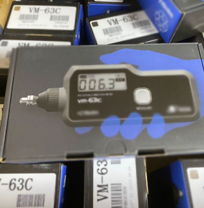 เครื่องวัดการสั่นสะเทือนและเครื่องวิเคราะห์รุ่น VM/VA VM-63C VM-82A VA-14 รับประกัน 1 ปี ใช้พลังงานจากแบตเตอรี่ USB สำหรับการวัดด้วยเครื่อง - Product Image 6