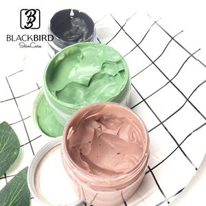 <span class=keywords><strong>Masque</strong></span> Facial personnalisé, coffret cadeau de noël, <span class=keywords><strong>masque</strong></span> à la boue au thé vert mattes/<span class=keywords><strong>masque</strong></span> à la boue au charbon/<span class=keywords><strong>Kit</strong></span> en <span class=keywords><strong>argile</strong></span> rose - Product Image 6