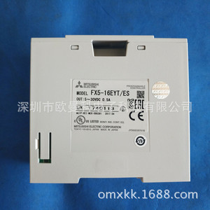 ตัวควบคุม Mitsubishi ระบบ FX5-32ET/ES 32 I/O ระบบอัตโนมัติทางอุตสาหกรรมผลิตในญี่ปุ่น - Product Image 3