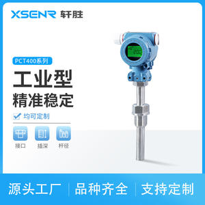 เซ็นเซอร์สแตนเลส4-20mA ทรานสมิตเตอร์ดิจิตอลสำหรับงานอุตสาหกรรม PCT400 - Product Image 4