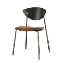 Chaise de salle à manger en bois massif minimaliste nordique avec dossier d'art en fer pour bureau à domicile Internet café café lait thé boutique Design