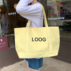 Bolso <span class=keywords><strong>de</strong></span> lona reutilizable para mujer con patrón <span class=keywords><strong>de</strong></span> color <span class=keywords><strong>de</strong></span> tamaño personalizado, bolso <span class=keywords><strong>de</strong></span> hombro, bolso <span class=keywords><strong>de</strong></span> compras sin género - Product Image 2