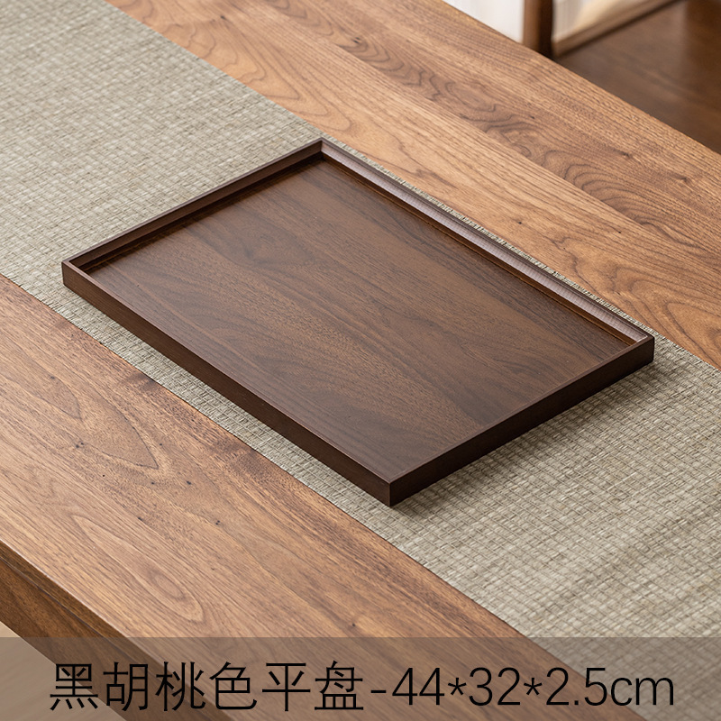 Walnut-colored right-angle tray [44*32*2.5]