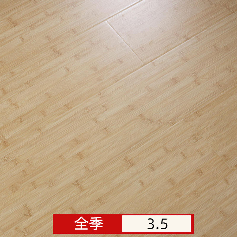 Full season 3.5 [12mm]