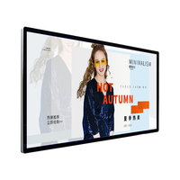 Affichage numérique Android mural de 43 pouces, écran LCD intérieur pour la publicité dans les restaurants et les commerces, affichage numérique de menu 1920x1080