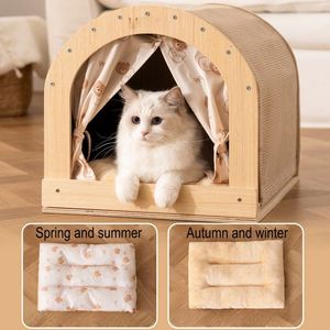 Lit surélevé de luxe pour chien, ellipse, en sisal, écologique, résistant aux morsures, imperméable, pour bouledogue français - Product Image 4