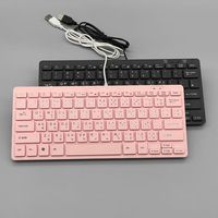 K-078Y Keyboard Kantor Berkabel USB 2.0 78 Tombol Kualitas Tinggi Baru Tombol Cokelat Mini Ramping Tahan Air untuk Desktop Laptop