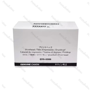 Printwindow nuevo cabezal de impresión genuino para Canon MX720 MX728 <span class=keywords><strong>MX920</strong></span> MX928 IX6700 IX6780 IIIX6800 X6880 suministros de impresora - Product Image 2