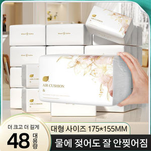 Papier toilette gaufré vierge 2/3/4 plis en gros <span class=keywords><strong>de</strong></span> Chine pour hôtels, rouleaux <span class=keywords><strong>de</strong></span> papier toilette, mouchoirs en papier - Product Image 6