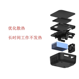 <span class=keywords><strong>Isdt</strong></span> T8 <span class=keywords><strong>Q8</strong></span>ได้สูงสุด1000W แบตเตอรี่อัจฉริยะสมดุลที่ชาร์จสำหรับ1-8S Lipo แบตเตอรี่เครื่องบินแข่งโดรนเฮลิคอปเตอร์ - Product Image 4