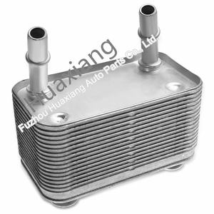 Refroidisseur d'huile 268247 2130000Q0G 213052032R pour Nissan Qashqai 2013-2021 Renault <span class=keywords><strong>Captur</strong></span> Clio Kangoo Refroidisseur d'huile moteur 1.0L/1.2L - Product Image 1