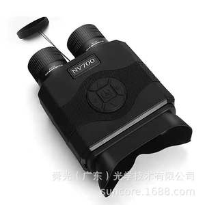 Suncore NV700 Night Vision Binoculars 5x Magnification Digital Display Hunting Outdoor Use - Product Image 1