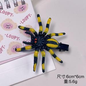 กิ๊บติดผมรูปแมงมุมฮาโลวีนน่ารักตลกๆ ขายส่ง - Product Image 2