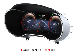 Nâng cấp LCD cụm kỹ thuật số công cụ đo tốc độ với Carplay New Auto Meter cho Mercedes Benz C-Class/GLC/W205 2015-2019 - Product Image 2