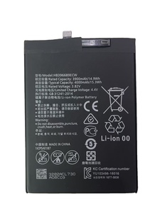 Batería de Celular HB396689ECW Y9 de Alta Calidad para Mate RS 10 20 Pro P20Pro <span class=keywords><strong>HB436486ECW</strong></span>, Venta al Por Mayor Directo de Fábrica - Product Image 2