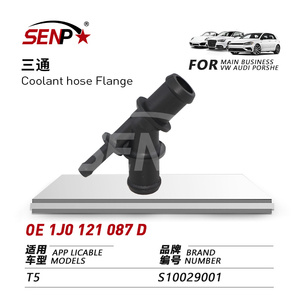 Senp Chất lượng cao phụ tùng ô tô <span class=keywords><strong>1j0</strong></span> <span class=keywords><strong>121</strong></span> <span class=keywords><strong>087</strong></span> D chính hãng làm mát ống nối cho VW Volkswagen Bọ Cánh Cứng Golf - Product Image 2