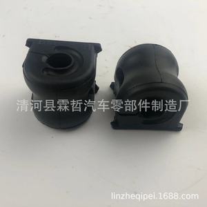 Honda <b>Rubber</b> Mount 51306-TR0-A11 51307-TR0-A11 For Car Suspension Replacement Part - Product Image 2