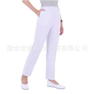 Saint-Gervais Nurse Pants <b>White</b> <b>Elastic</b> <b>Waist</b> Cotton <b>Women</b> Hospital Uniforms - Product Image 2