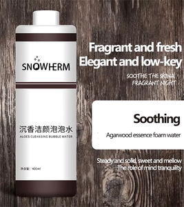 Solution à bulles d'oxygène pour le visage, rose, <span class=keywords><strong>spa</strong></span>, outil magique, outil de beauté, nettoyage du visage - Product Image 4