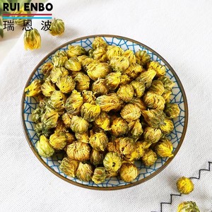 Polvo mezclado de té de hierbas de Manzanilla de crisantemo Fetal orgánico de alta calidad de <span class=keywords><strong>Taiju</strong></span> en caja/taza/bolsita embalaje certificado Halal - Product Image 5