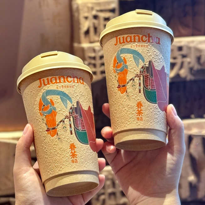 2024 Disposable Double Wall UV Printed Embossing Paper Cup