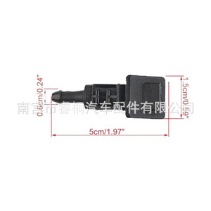 Boquilla de Lavaparabrisas Shuangxuan 98630-1H510 para Hyundai Kia Ceed 2006-2012, Inyector Único de Plástico - Product Image 3