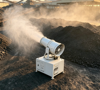Canon à brouillard antidéflagrant 80m pour la purification des poussières en usine et atelier