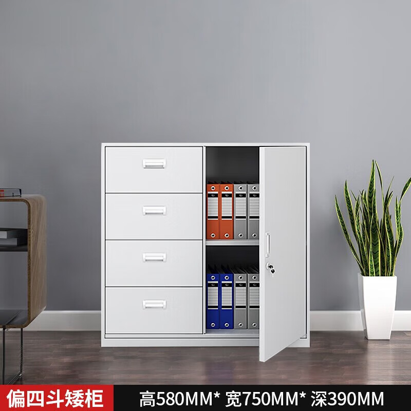 Meuble bas latéral à quatre tiroirs