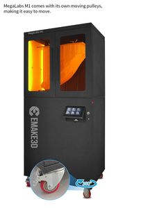 เครื่องพิมพ์สามมิติอัตโนมัติ Emake 3D แบบ 4K DLP ขนาดใหญ่ 533 มม.*300 มม.*550 มม. สำหรับงานอุตสาหกรรมและการแพทย์ เครื่องพิมพ์สามมิติ Emake - Product Image 6