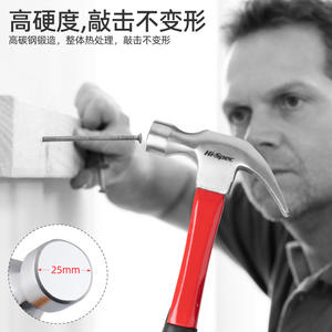 Martillo de garra Hispec de acero al carbono con cara rectangular, martillo doméstico para clavos con inserto de goma negra para mayor durabilidad - Product Image 3