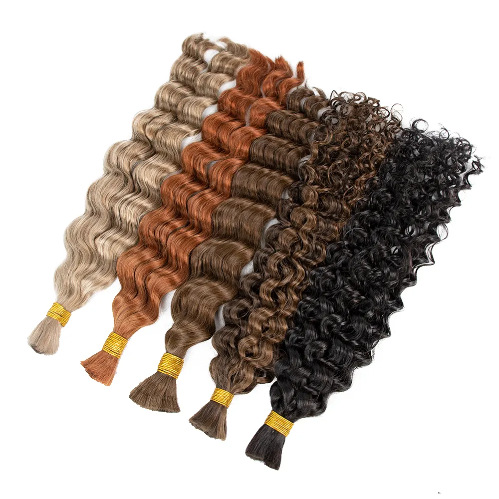 最高品質のカラー生エクステンション深い波人間の編み込み髪バルク横糸のねじれのない巻き毛の編み込み髪