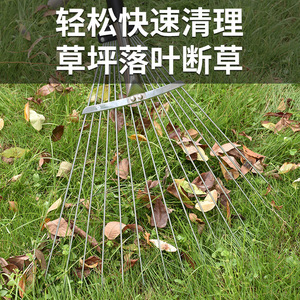 คราดใบไม้สแตนเลส Baolian 14 ซี่ พร้อมด้ามจับยืดหดได้ อุปกรณ์ทำสวน - Product Image 3