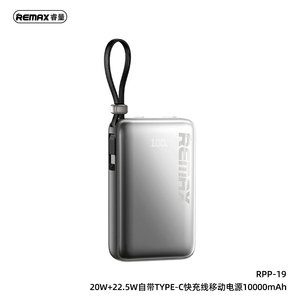 RPP-19 20W+22.5W TYPE-C Fast <b>Charging</b> <b>Cable</b> Power Bank 10000mAh RPP-19 Power Bank 10000mAh With <b>Cable</b> RPP-19 - Product Image 2