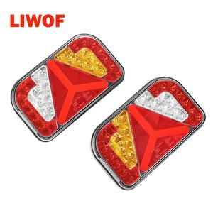 <span class=keywords><strong>Feux</strong></span> arrière LED étanches pour <span class=keywords><strong>remorque</strong></span> avec homologation ECE E Mark 12/24V, lentille PC, faisceaux de câblage et prise <span class=keywords><strong>13</strong></span> <span class=keywords><strong>broches</strong></span> - Product Image 1