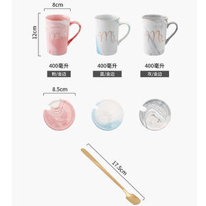 ชุดแก้วกาแฟลายหินอ่อนพร้อมฝาปิดชุดแก้วกา<span class=keywords><strong>แฟ</strong></span>ของขวัญสุดโปรดของขวัญสำหรับธุรกิจของขวัญส่งเสริมการขายดีไซน์ตามสมัยนิยม - Product Image 5