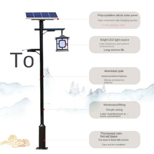 ไฟถนนพลังงานแสงอาทิตย์ LED กันน้ำใช้แบตเตอรี่กลางแจ้งสำหรับสนามหญ้าและถนนในชนบท - Product Image 2