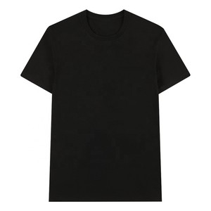 T-shirt personnalisé 100% coton pour hommes T-shirt unisexe uni de haute qualité avec motif 240 grammes modèle de conception formelle nouveau - Product Image 1