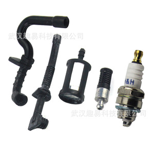 QY Chainsaw Spare Parts Kit 5Pcs Air Filter Spark Plug Hose For STIHL MS180 MS170 017 018 - Product Image 2