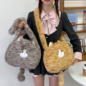 อินส์ - Product Image 1